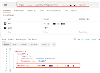 API.png